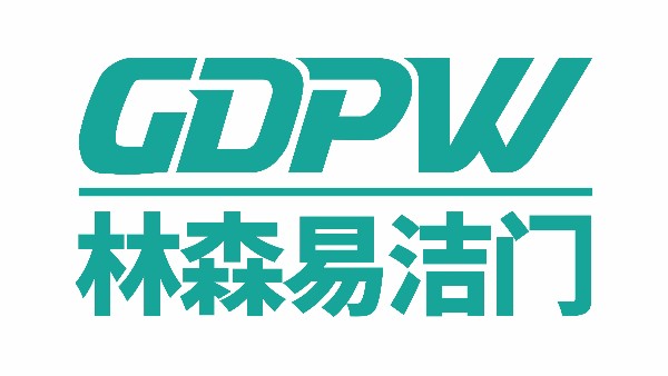 醫用自動門日常較為出現的5大異常情況-【林森易潔門】